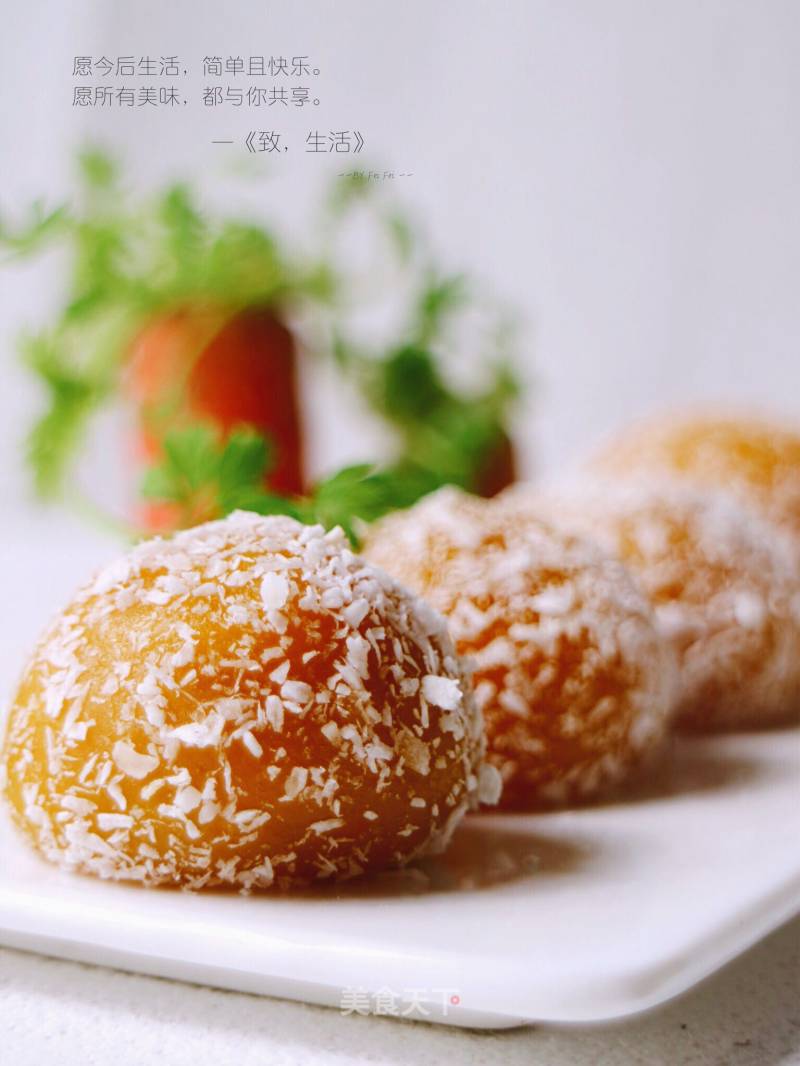 Mango Sticky Rice Cake recipe
