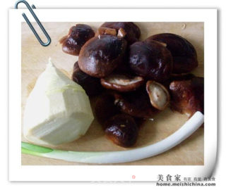 Braised Bamboo Shoots with Mushrooms recipe