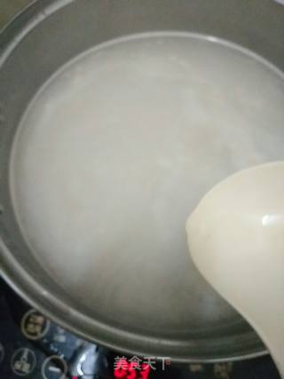 #花样美食#two-color Pigskin Jelly recipe