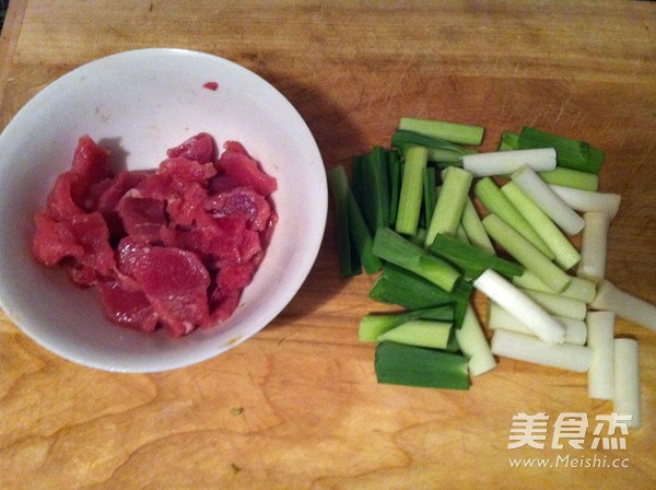 Fried Pork with Bamboo Shoots recipe