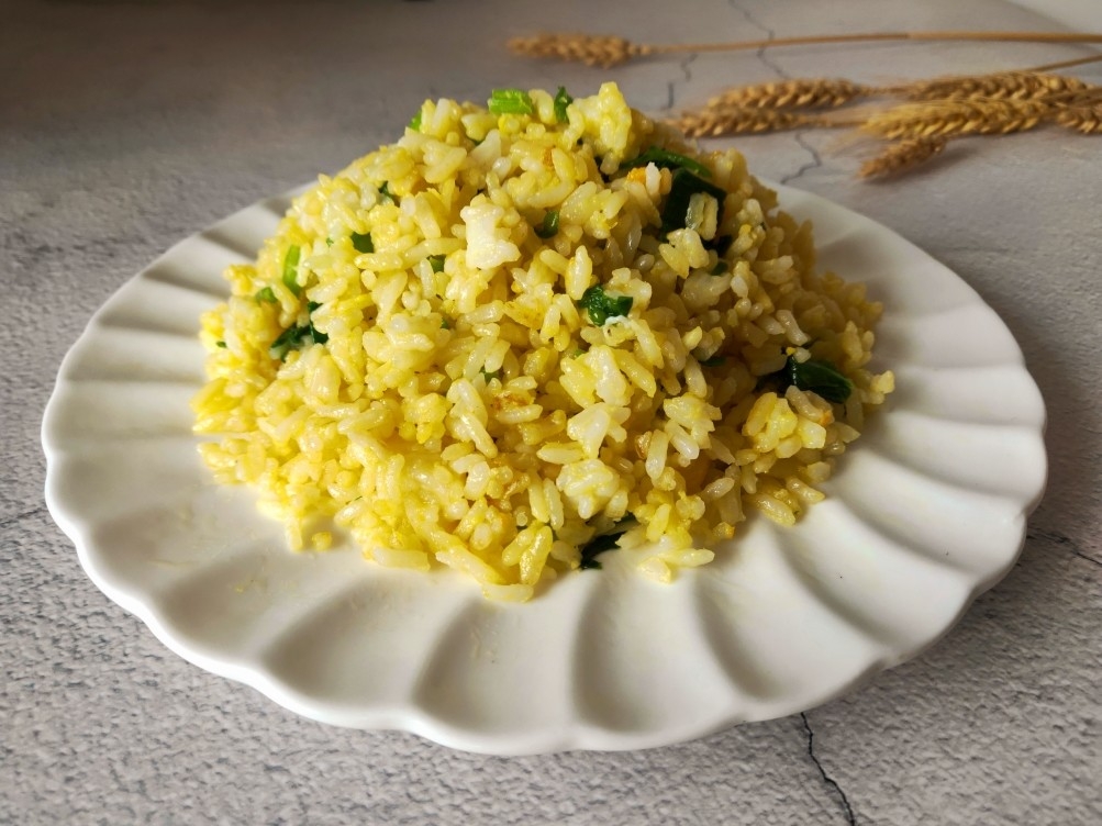 Fried Rice with Egg Yolk recipe