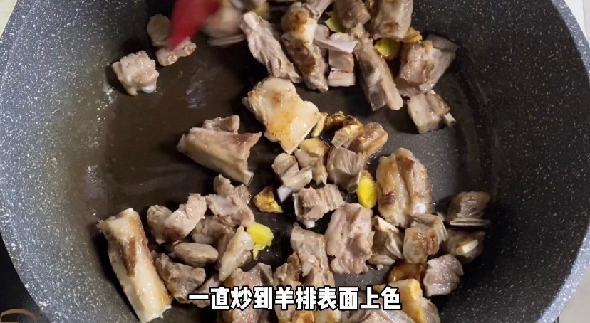 Cantonese Braised Lamb recipe