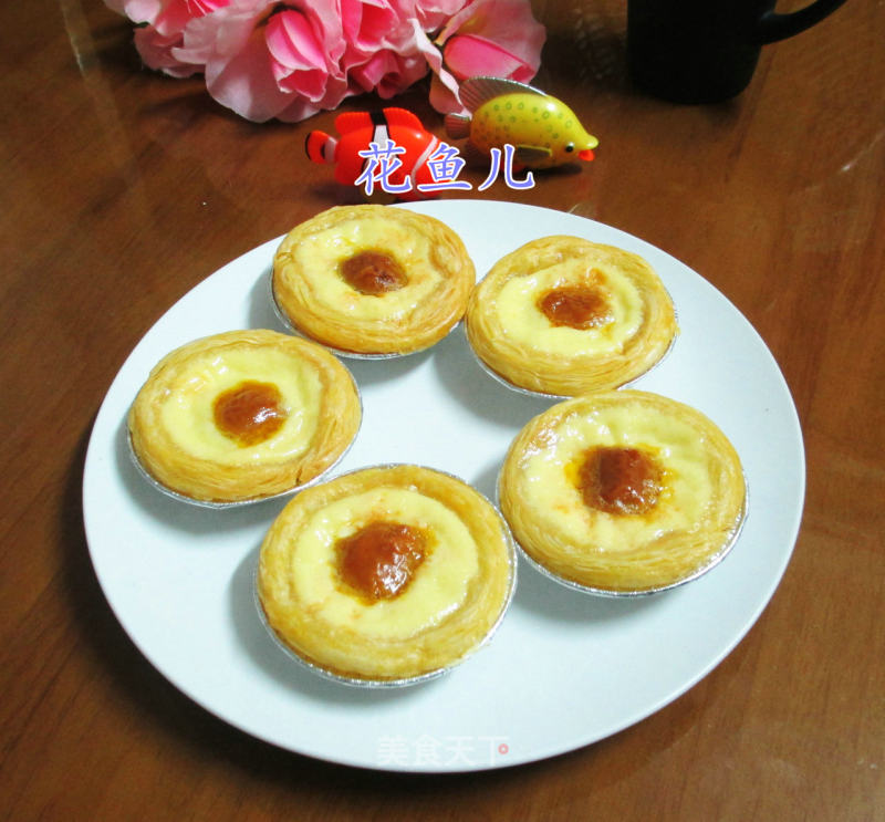Salted Egg Yolk Tart recipe