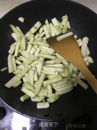 Fish-flavored Eggplant (not Fried) recipe