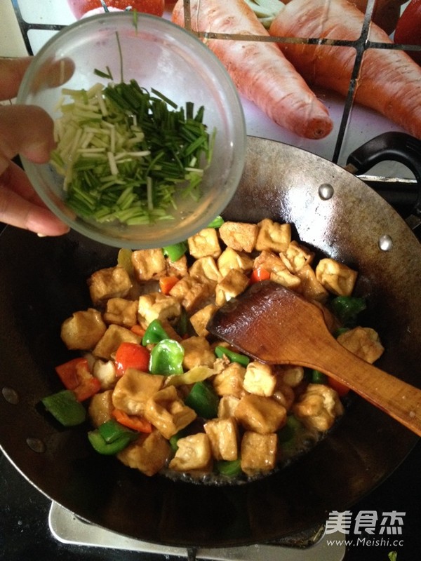 Bell Pepper Tofu Cubes recipe