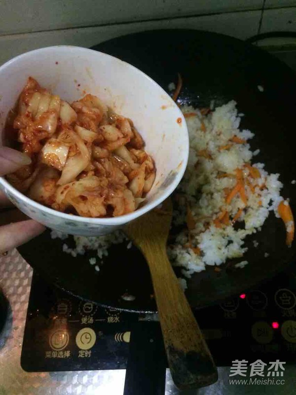 Kimchi Fried Rice recipe