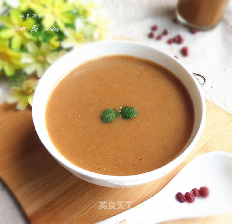 Red Bean Pumpkin Rice Porridge recipe