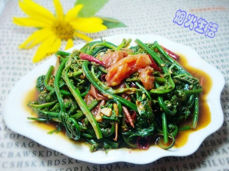 Stir-fried Water Bracken with Tomatoes recipe