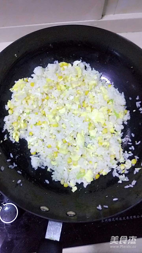 Egg Fried Rice recipe