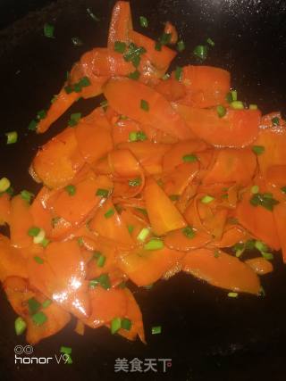 Vegetarian Fried Carrots recipe