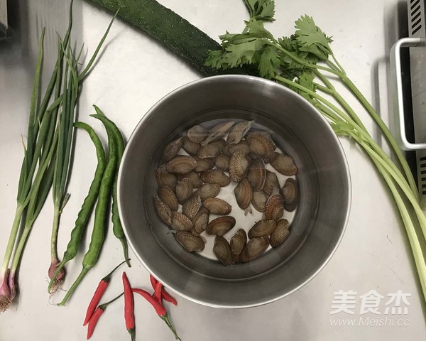 Stir-fried Ginger and Green Onion recipe