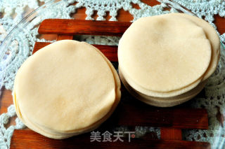 Private Beef Dumplings recipe