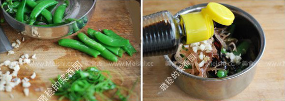 Iced Bamboo Shoots with Sweet Beans recipe