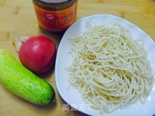 [eat Cold Noodles in A Different Way] Cold Noodles with Tomato Sesame Sauce recipe