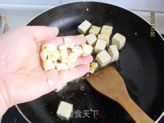 Braised Tofu with Crab Mushroom recipe