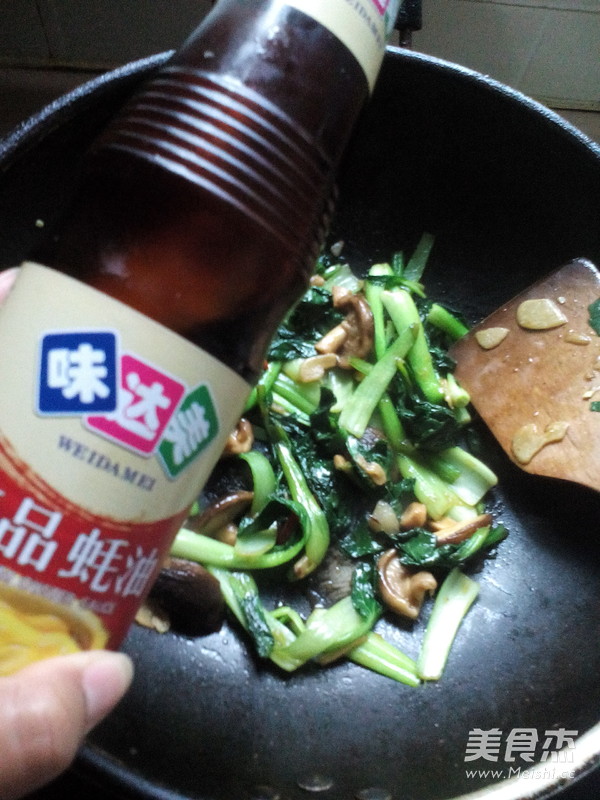 Stir-fried Rape with Mushrooms recipe