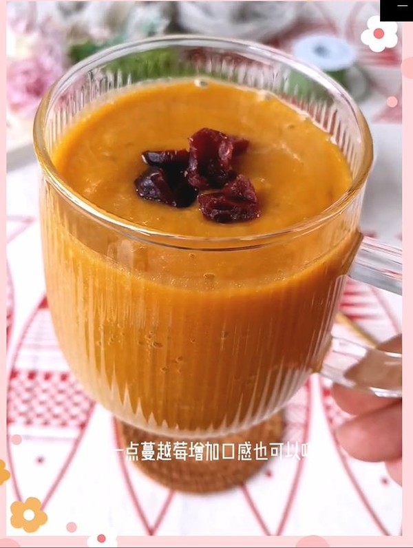 Banana Pumpkin Drink recipe