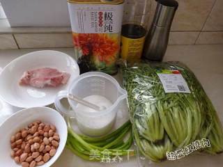 Minced Meat Mixed with Bitter Chrysanthemum recipe