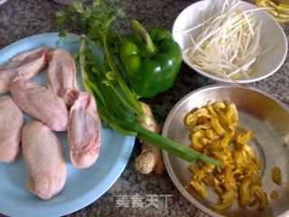Braised Chicken Wings with Mustard recipe