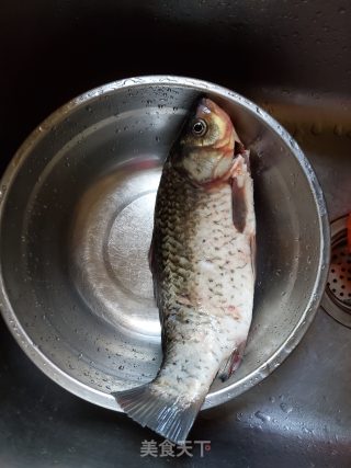 Crucian Papaya Soup recipe