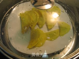 Golden Dumplings recipe