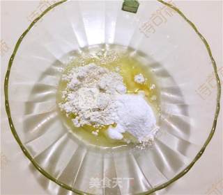 #aca烤明星大赛#meal Melon Seed Cake (a Good Way to Eliminate Remaining Protein) recipe