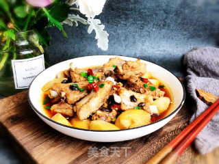 Steamed Pork Ribs with Taro recipe