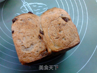 #炉美食# Pecan Whole-wheat Small Toast recipe