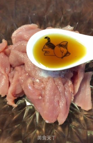 Garlic Sliced Pork Slices recipe