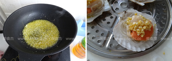 Steamed Scallops with Garlic Vermicelli recipe