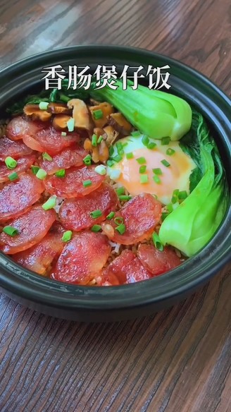 Sausage Claypot Rice recipe