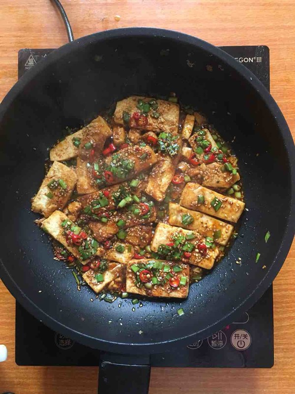 Homemade Fried Tofu recipe