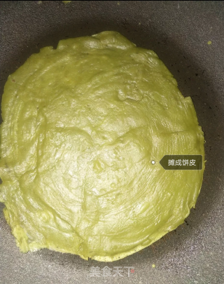 🌯net Red Towel Roll🍵 recipe