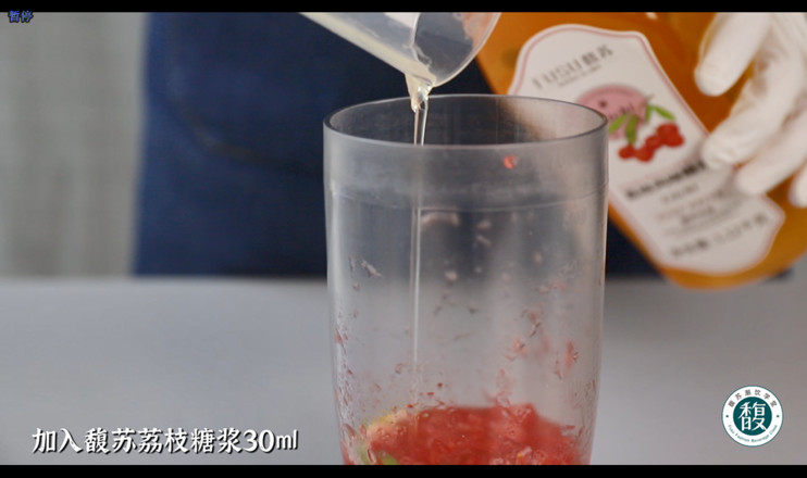 Strawberry Lychee Lactic Acid Bacteria / Strawberry Lychee Lotto recipe