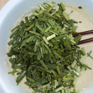 Chopped Five-spice Chives for Staple Food recipe