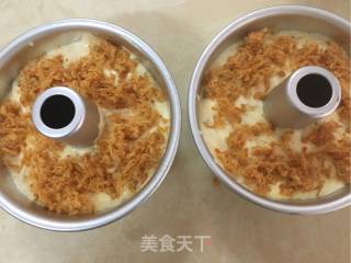 Chive Pork Floss Salty Chiffon recipe