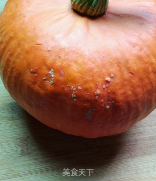 Steamed Pumpkin recipe