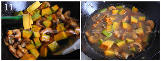 Pumpkin Stewed Sea Prawns recipe