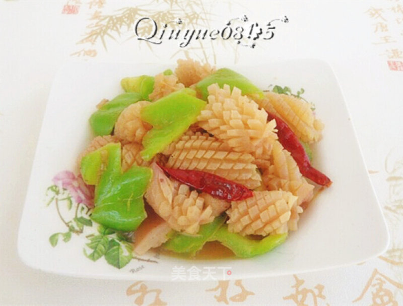 Spicy Fried Squid recipe