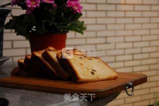 Condensed Milk Raised Toast recipe