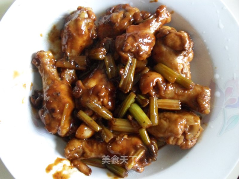 Parsley Chicken Drumsticks recipe