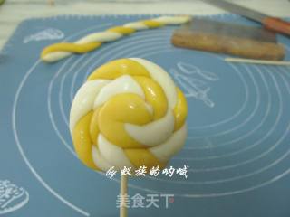 Lollipop Hanamaki recipe