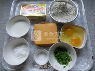 #aca烤明星大赛#cheddar Cheese Scallion Scon recipe