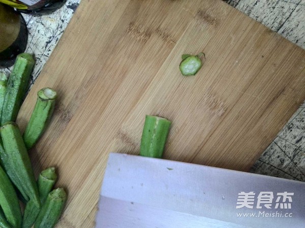 Okra with Dipping Sauce recipe