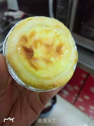 Portuguese Egg Tart (homemade) recipe