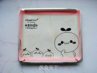 Red Date Glutinous Rice Cake recipe