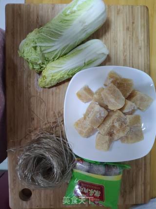 Frozen Tofu Stewed Baby Vegetables recipe