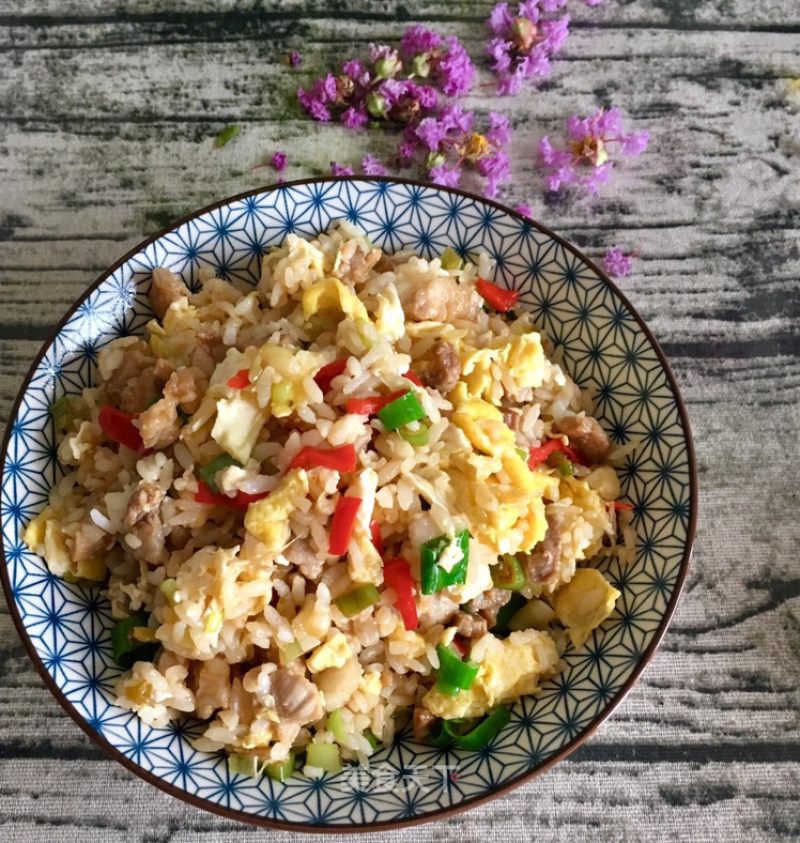 Scallion Fried Rice recipe