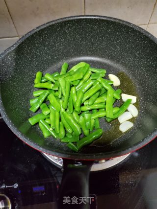 Stir-fried String Beans recipe