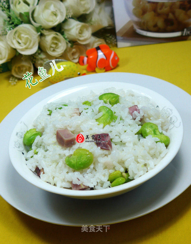 Bacon and Broad Bean Rice